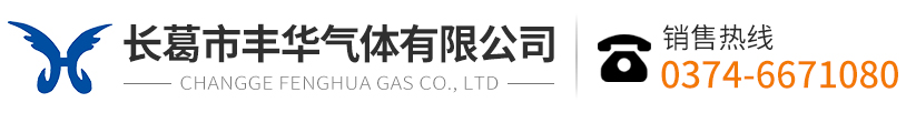 河南帷幄電氣有限公司
